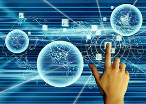 智匯保定，碼動未來 未來五年保定互聯網與軟件產業新藍圖